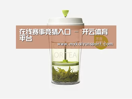 产品展示标题七